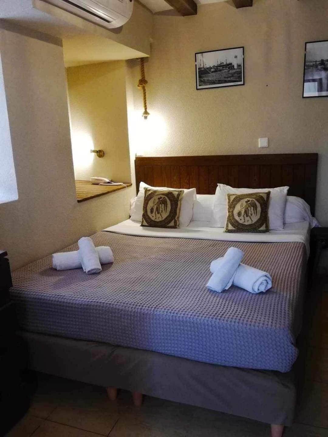 Axieros Apartment