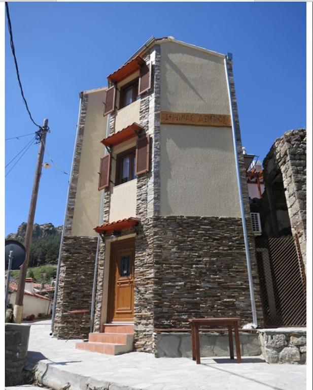 Axieros Apartment Samothráki