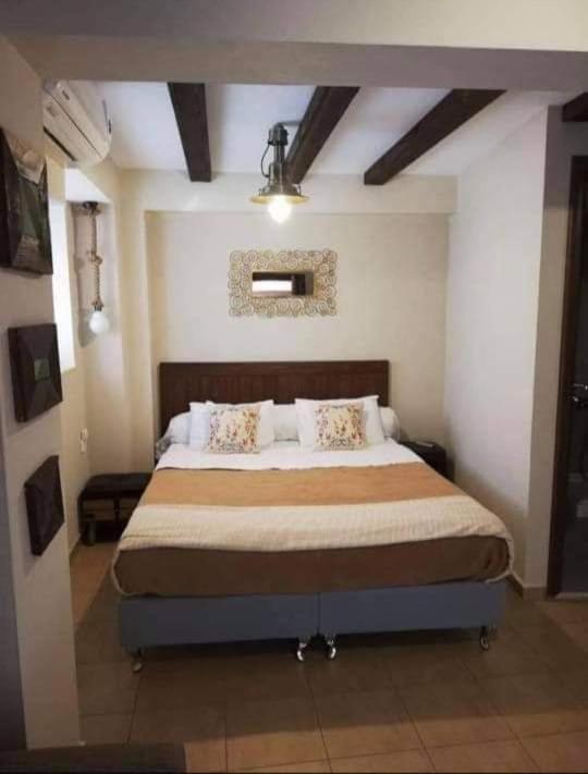Axieros Apartament *