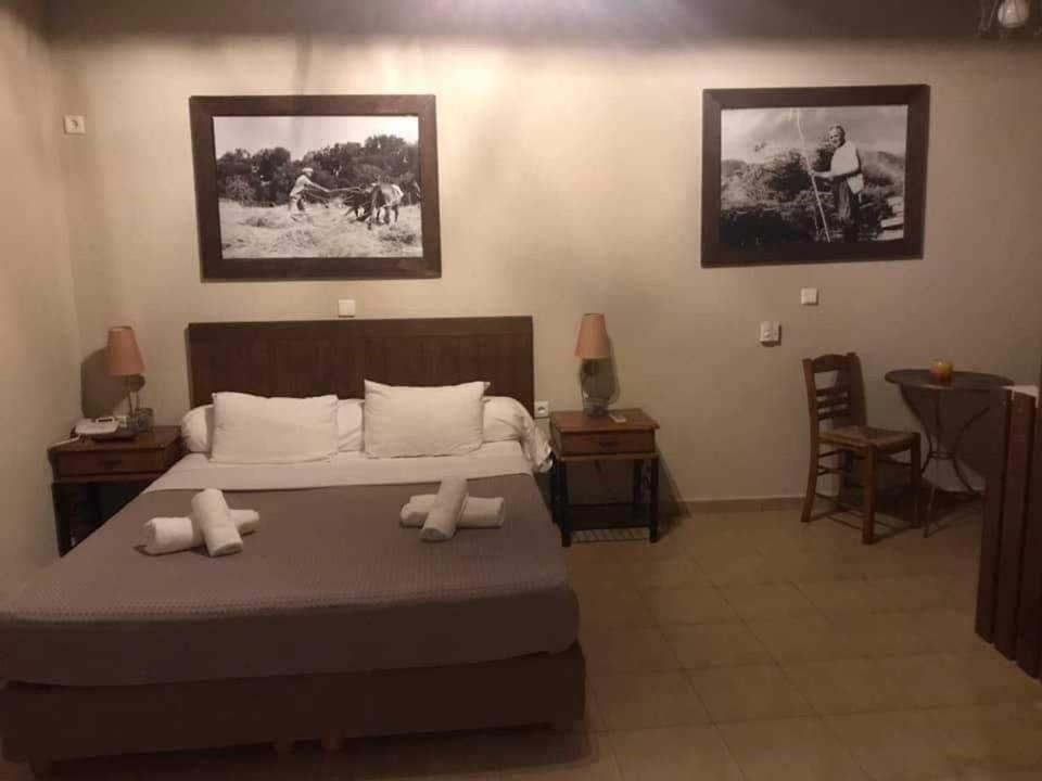 Apartament Axieros