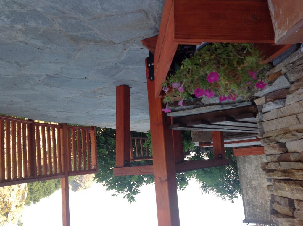 Apartament Axieros *